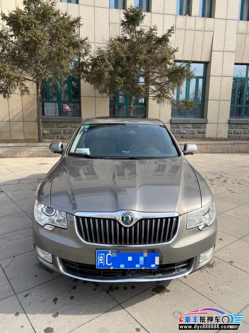 12年斯柯达昊锐轿车抵押车出售