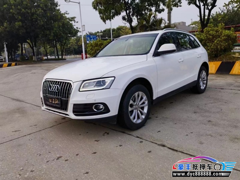15年奥迪Q5轿车抵押车出售
