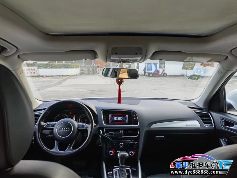 15年奥迪Q5轿车抵押车出售