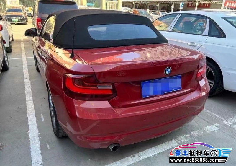 15年宝马2系轿车抵押车出售