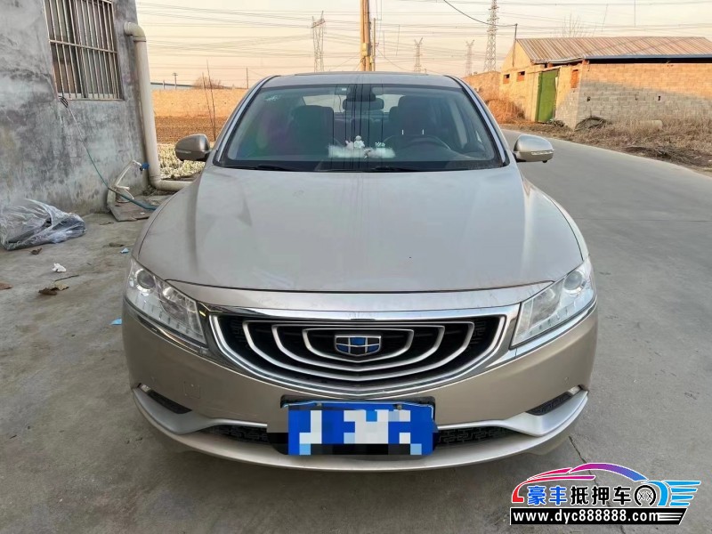 16年吉利博瑞轿车抵押车出售