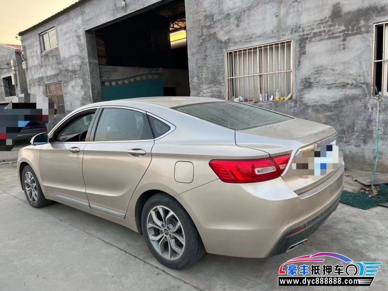 16年吉利博瑞轿车抵押车出售