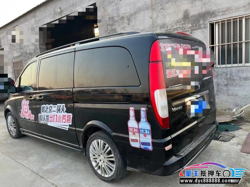 11年奔驰唯雅诺MPV抵押车出售