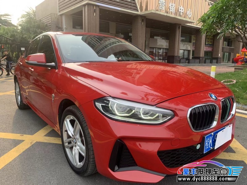 20年宝马1系轿车抵押车出售