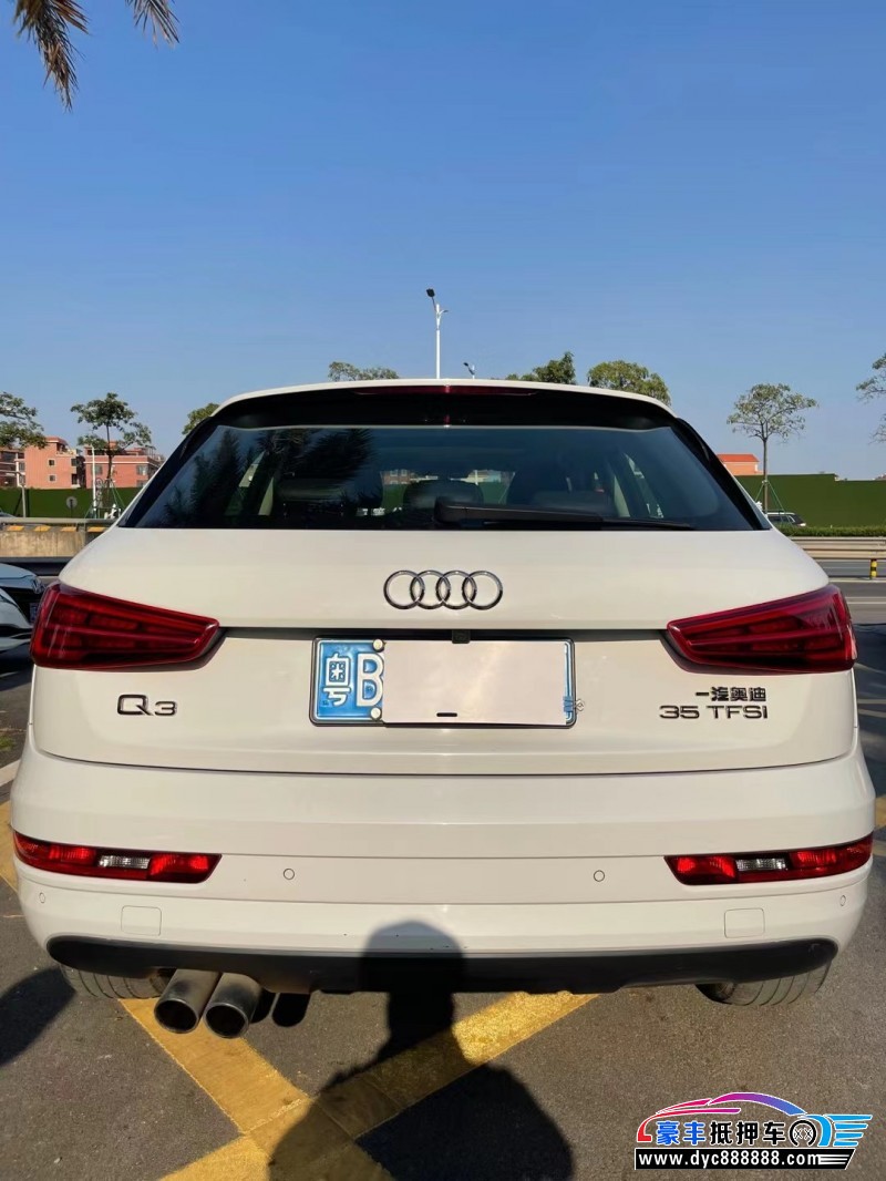17年奥迪Q3SUV抵押车出售