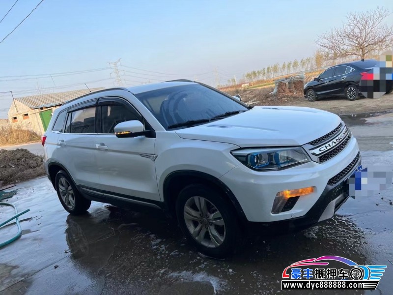 16年长安CS75轿车抵押车出售