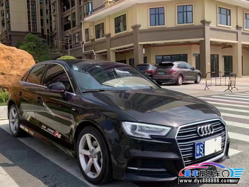 18年奥迪A3轿车抵押车出售