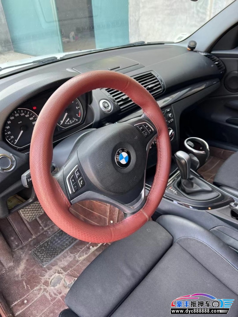 14年宝马1系轿车抵押车出售