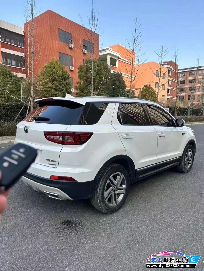 19年长安长安CS55轿车抵押车出售