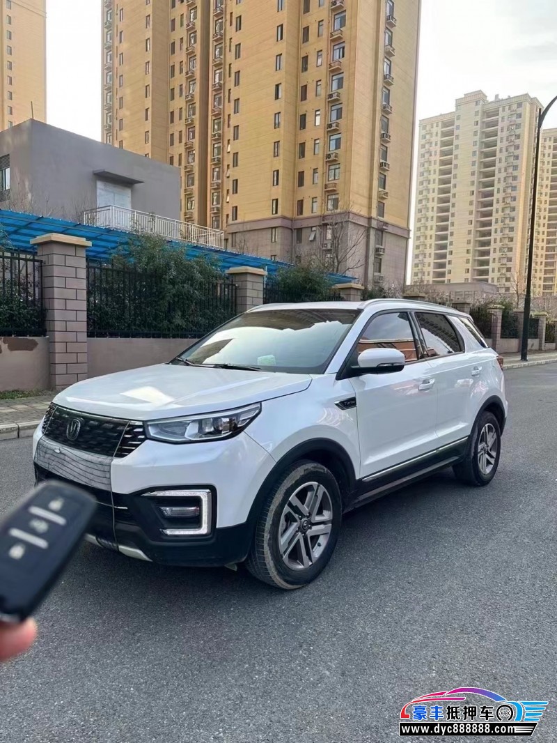 19年长安长安CS55轿车抵押车出售