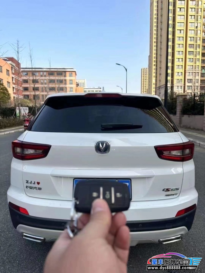 19年长安长安CS55轿车抵押车出售