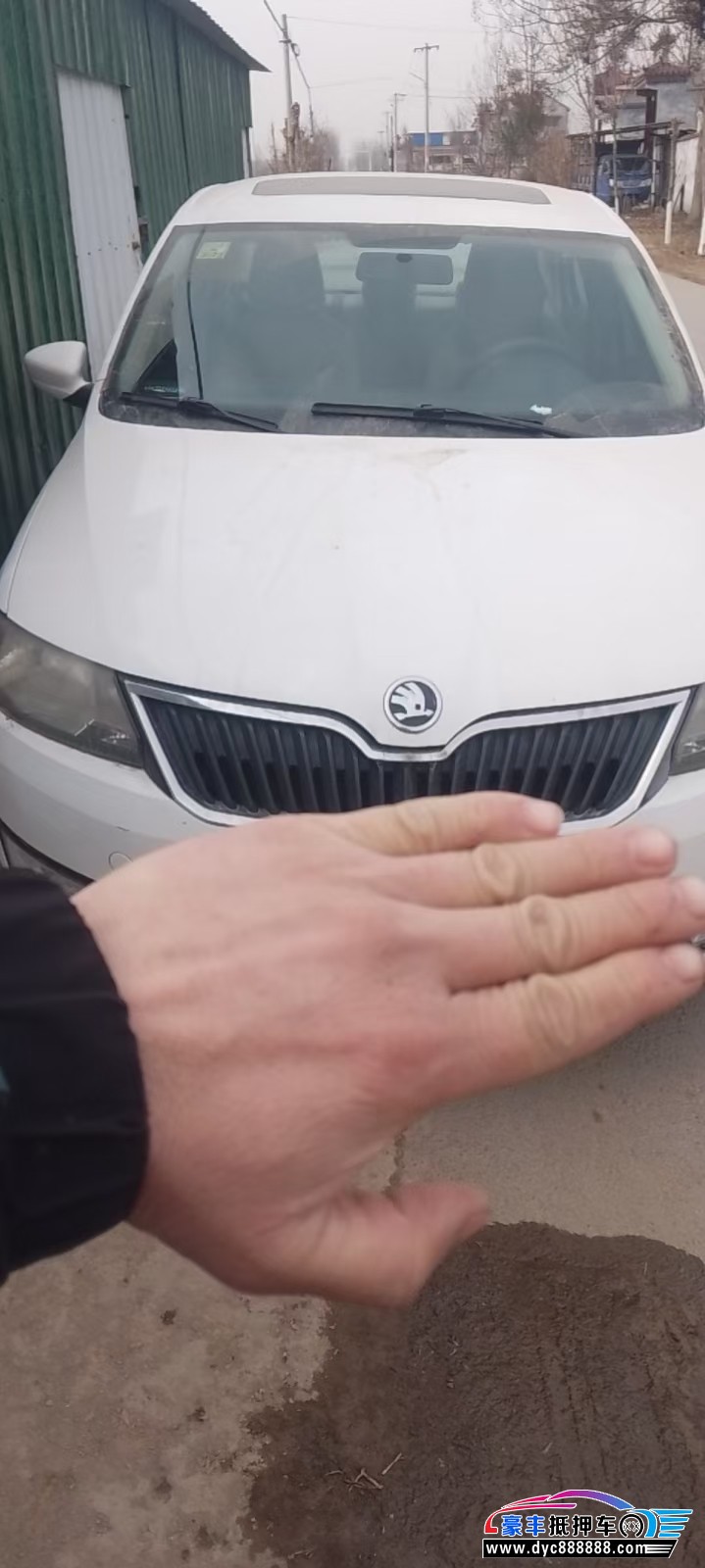 13年斯柯达昕锐轿车抵押车出售