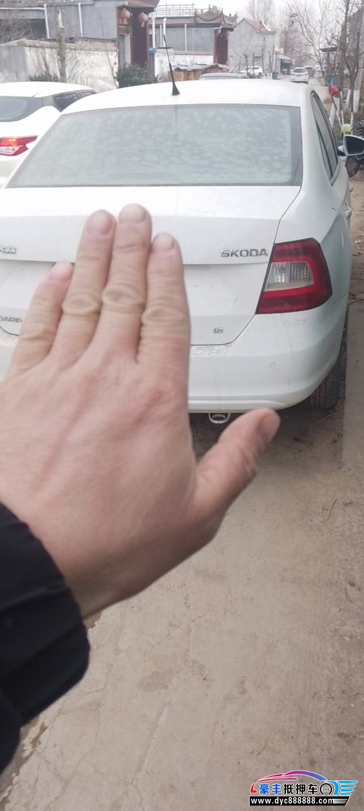 13年斯柯达昕锐轿车抵押车出售