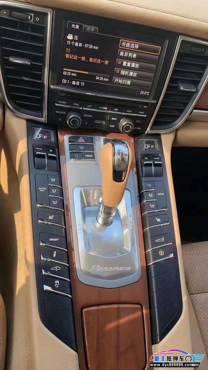 11年保时捷帕纳梅拉跑车抵押车出售