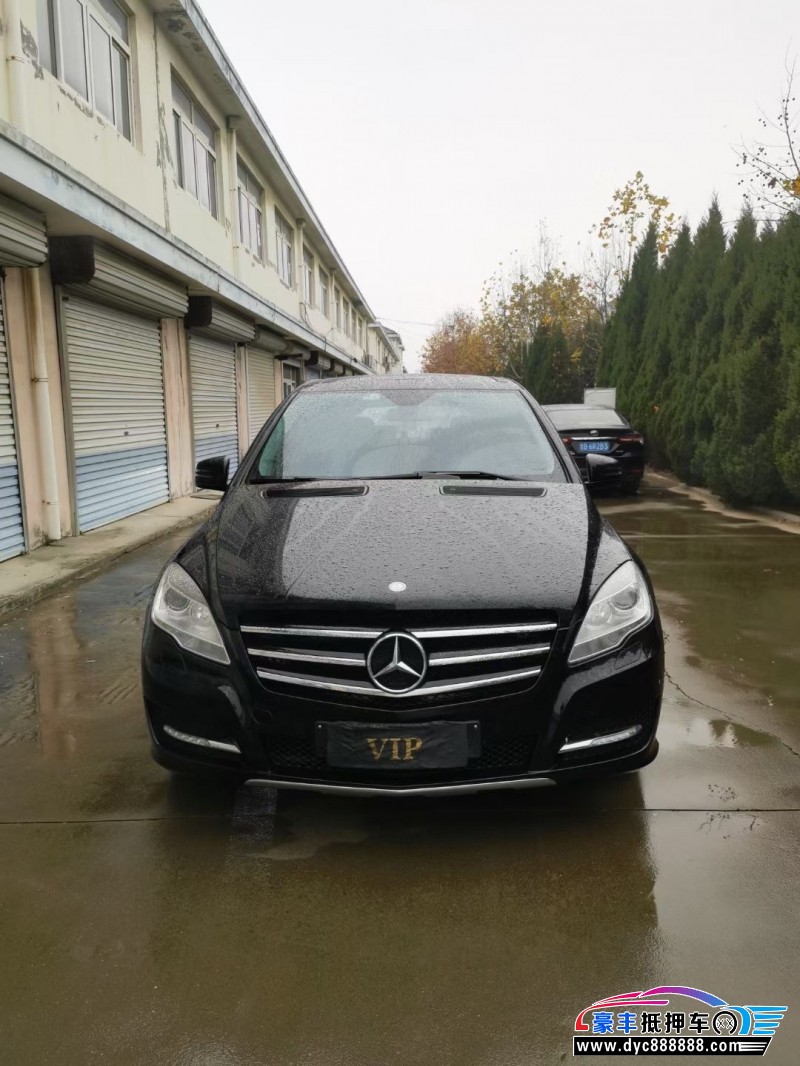 16年奔驰R轿车抵押车出售