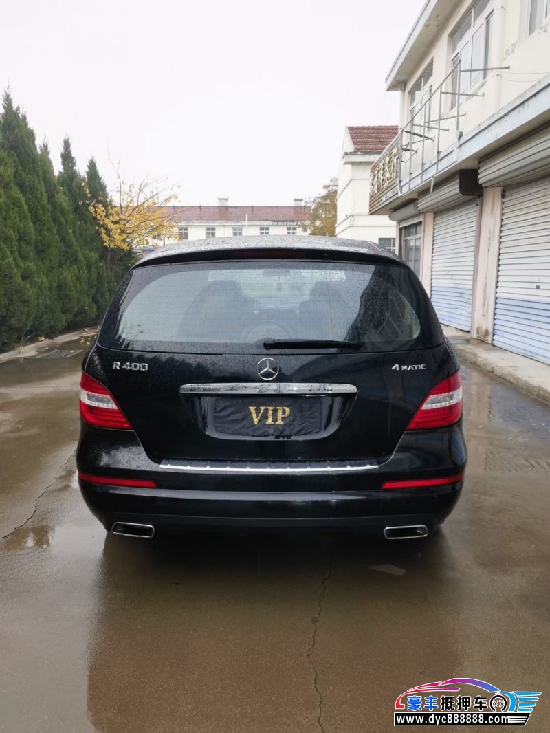 16年奔驰R轿车抵押车出售