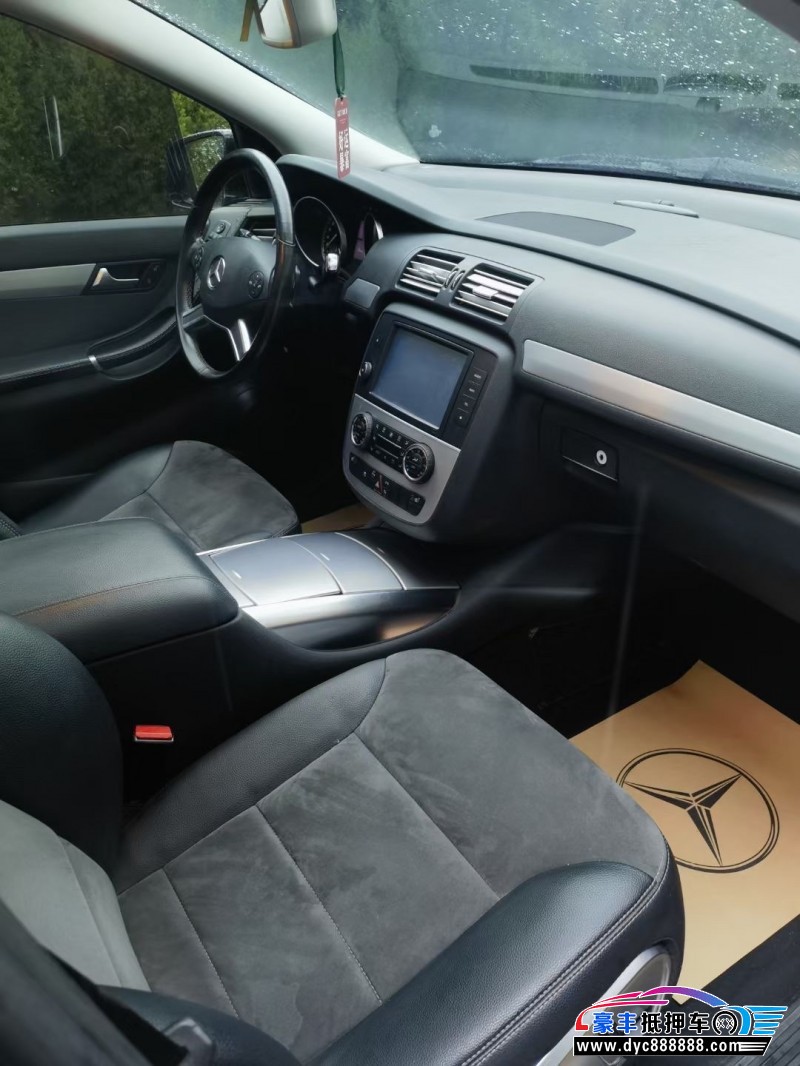 16年奔驰R轿车抵押车出售