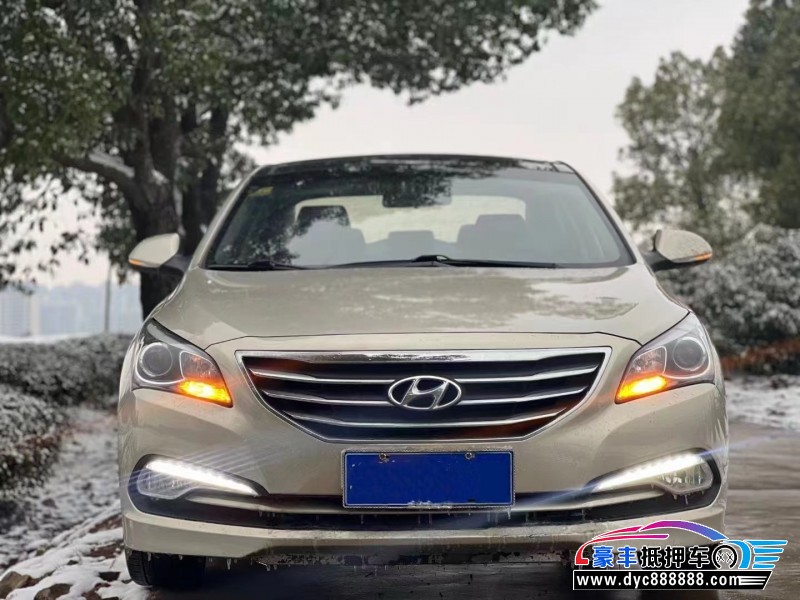 15年现代名图轿车抵押车出售