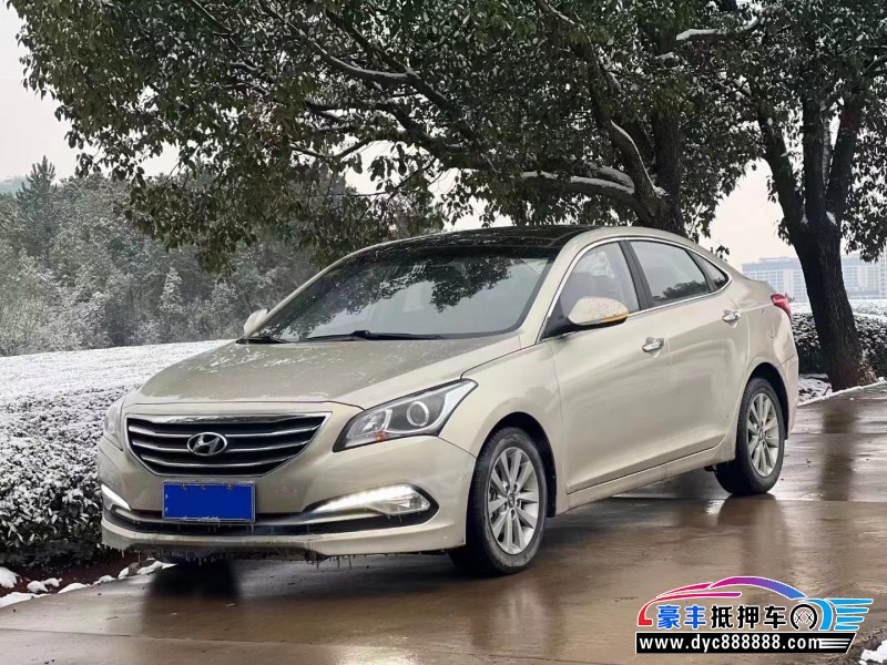 15年现代名图轿车抵押车出售