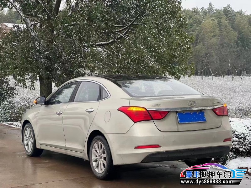 15年现代名图轿车抵押车出售