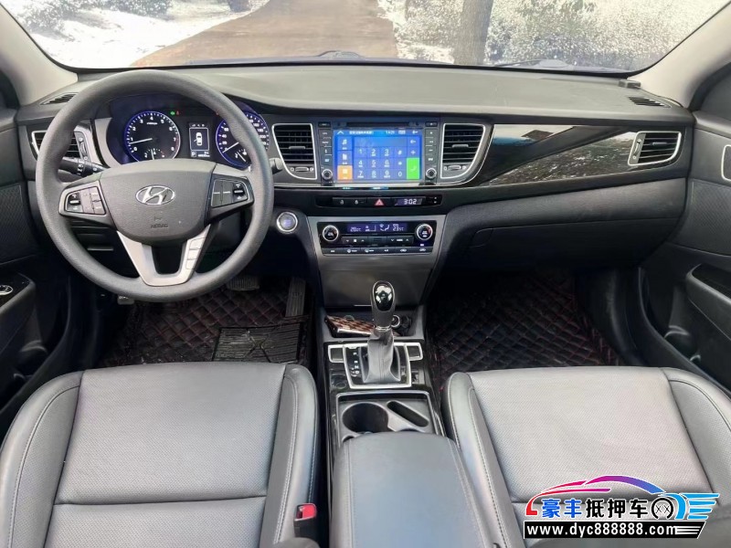 15年现代名图轿车抵押车出售