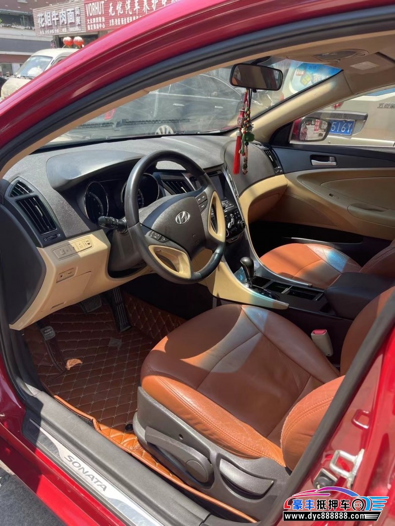 12年现代索纳塔轿车抵押车出售