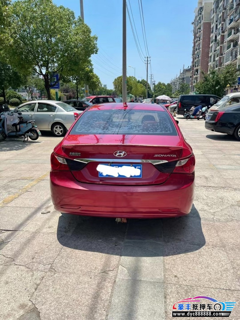 12年现代索纳塔轿车抵押车出售