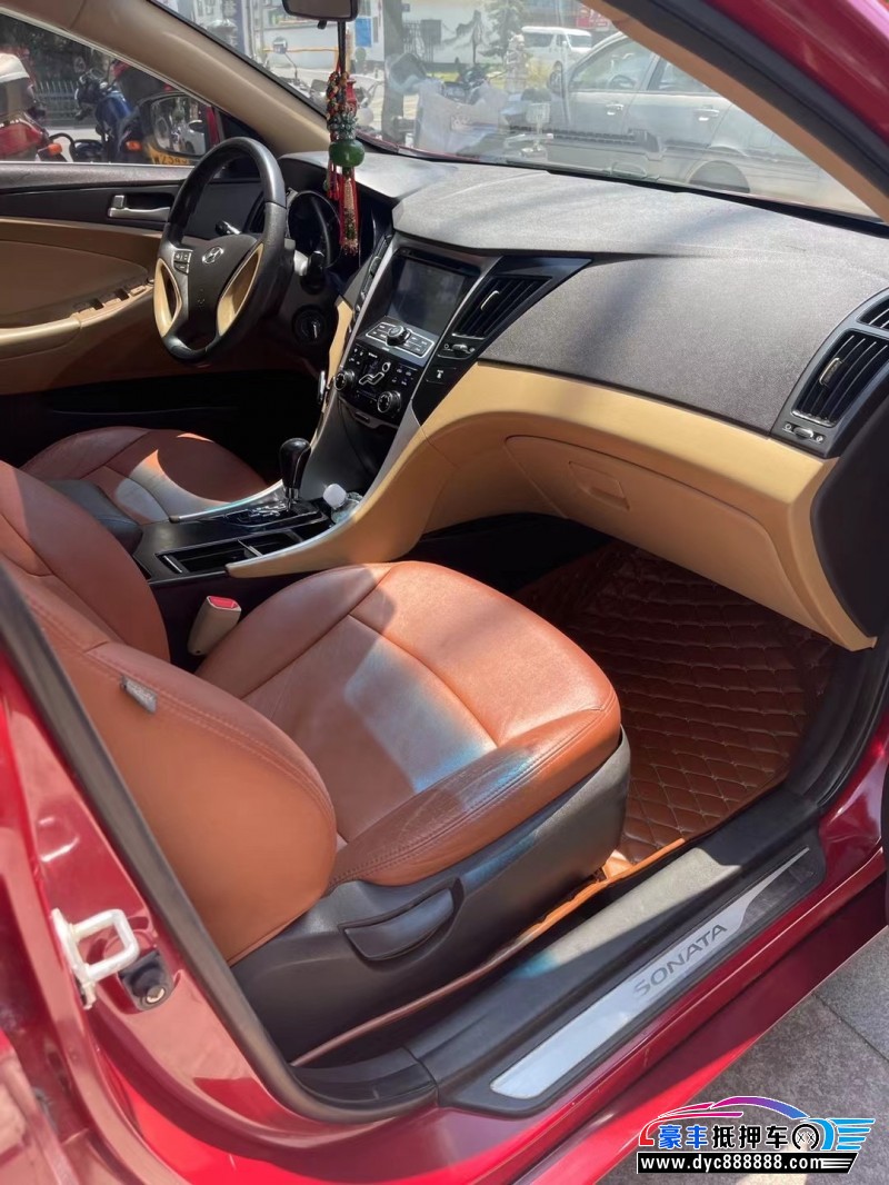 12年现代索纳塔轿车抵押车出售