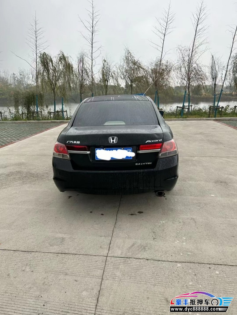 10年本田雅阁轿车抵押车出售