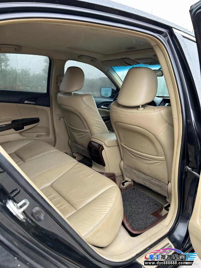 10年本田雅阁轿车抵押车出售