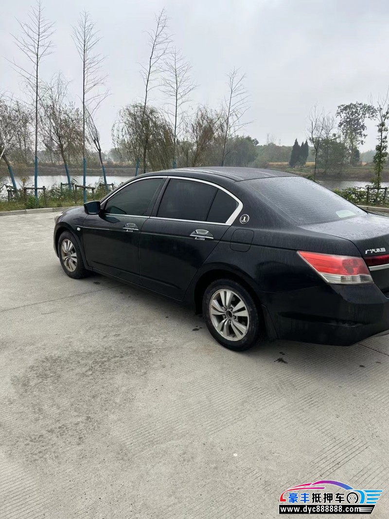 10年本田雅阁轿车抵押车出售