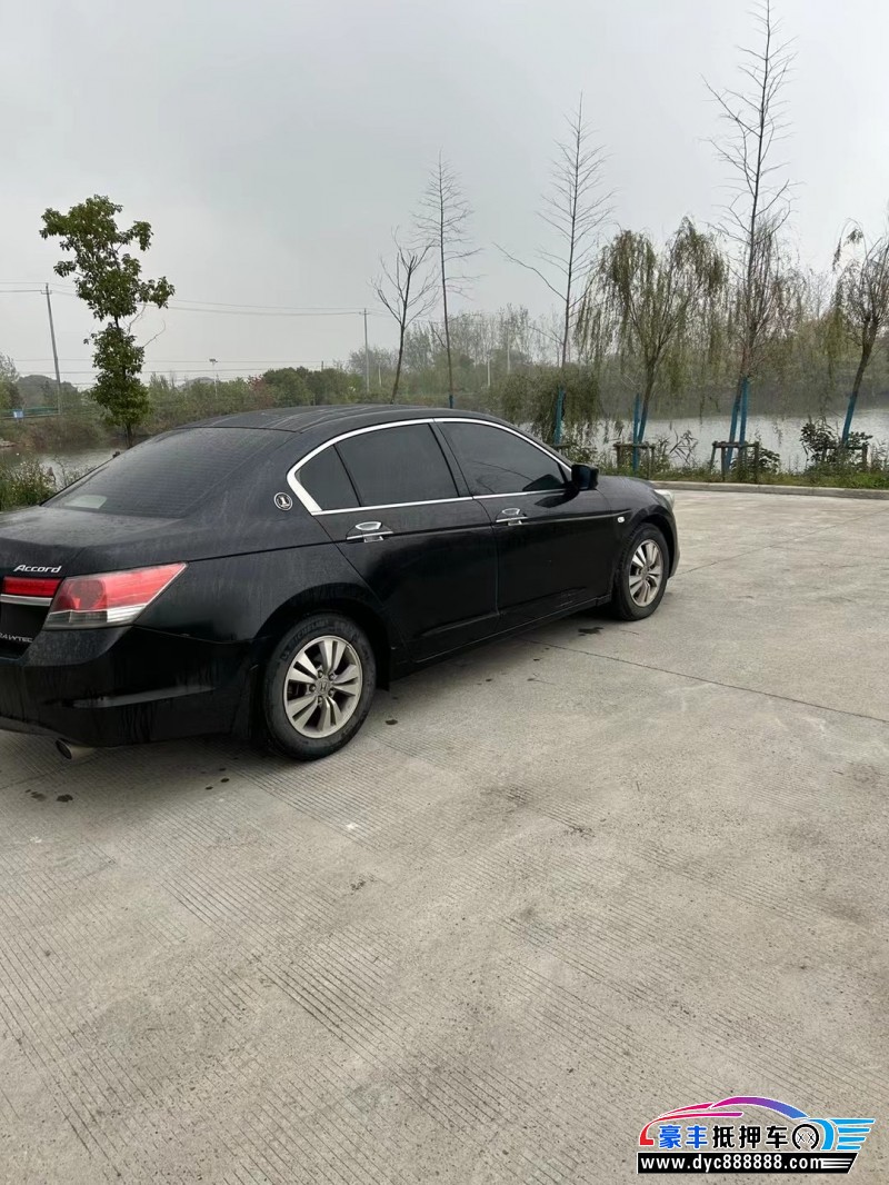 10年本田雅阁轿车抵押车出售