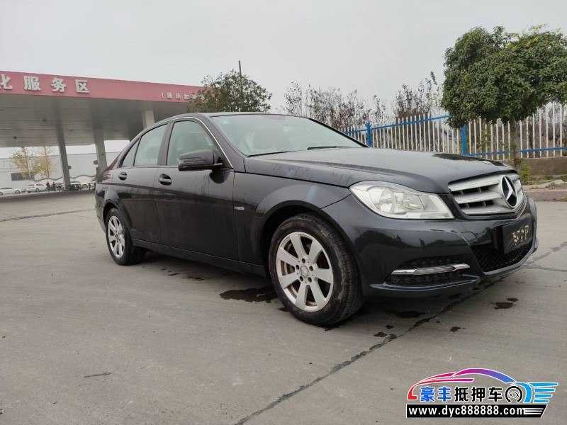 12年奔驰C轿车抵押车出售