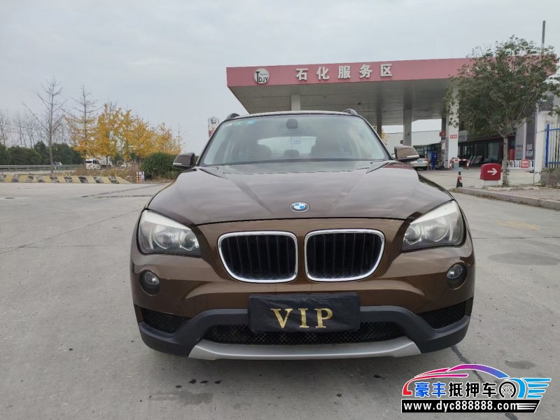 13年宝马X1轿车抵押车出售