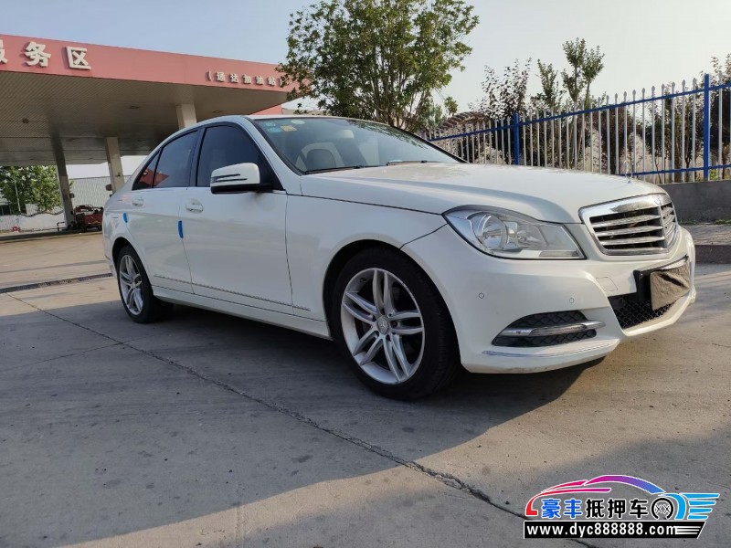 13年奔驰C轿车抵押车出售