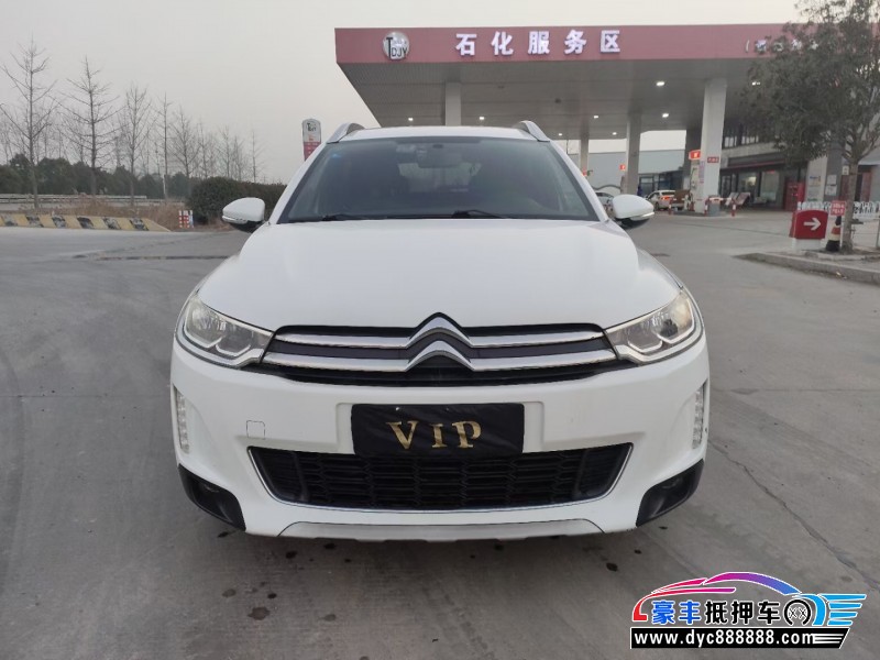 15年雪铁龙C3-XR轿车抵押车出售