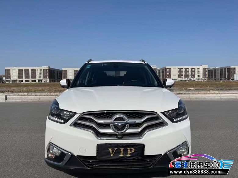 18年海马S5轿车抵押车出售