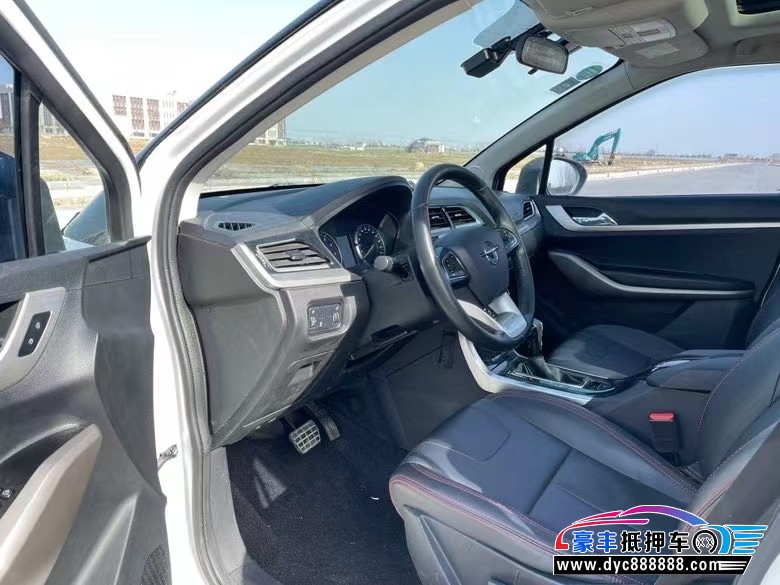 18年海马S5轿车抵押车出售