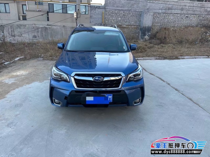 16年斯巴鲁森林人轿车抵押车出售