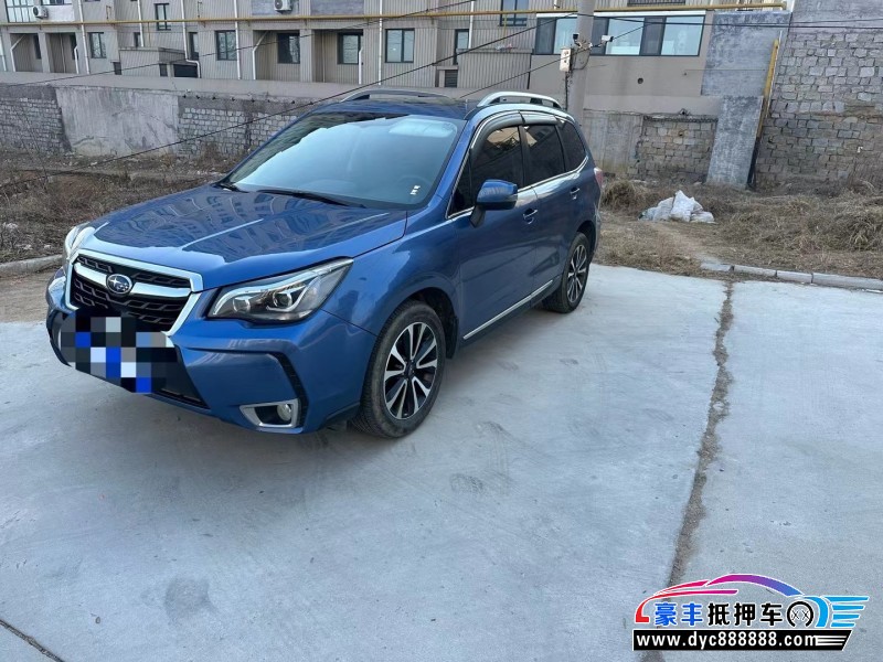 16年斯巴鲁森林人轿车抵押车出售