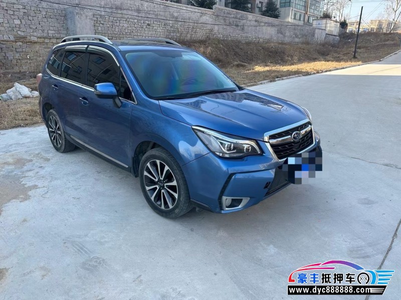 16年斯巴鲁森林人轿车抵押车出售