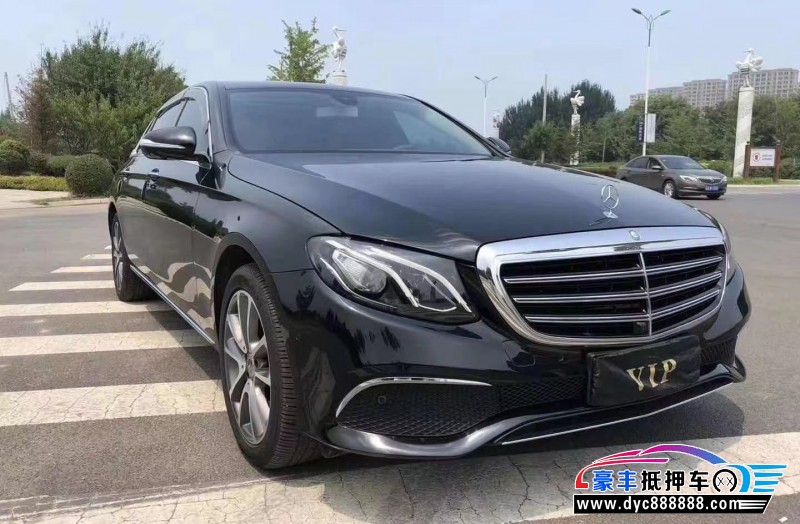 19年奔驰E轿车抵押车出售