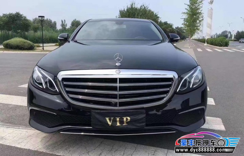 19年奔驰E轿车抵押车出售