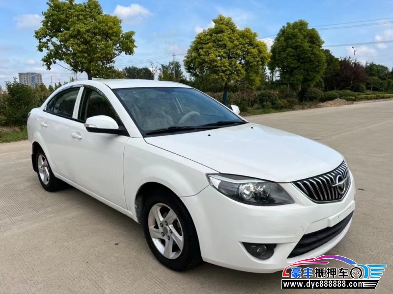 15年海马福美来轿车抵押车出售