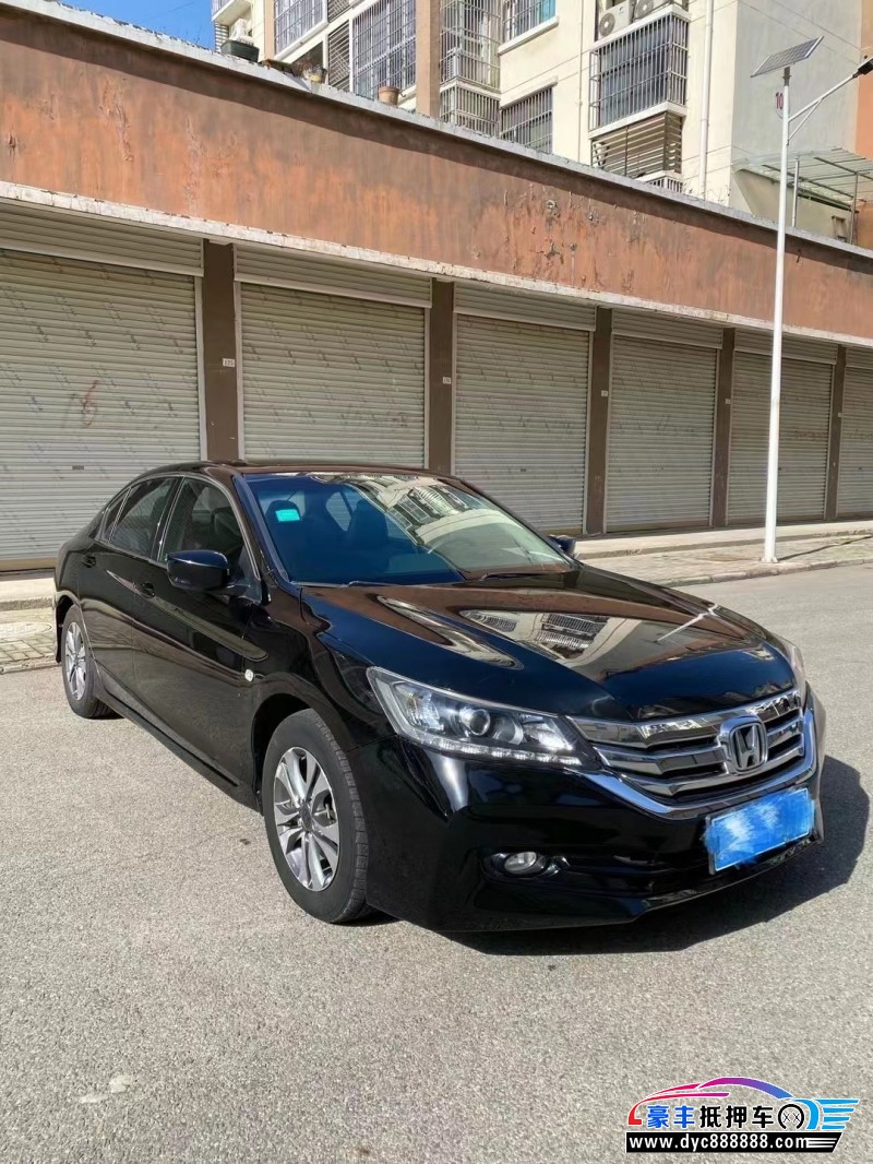 16年本田雅阁轿车抵押车出售