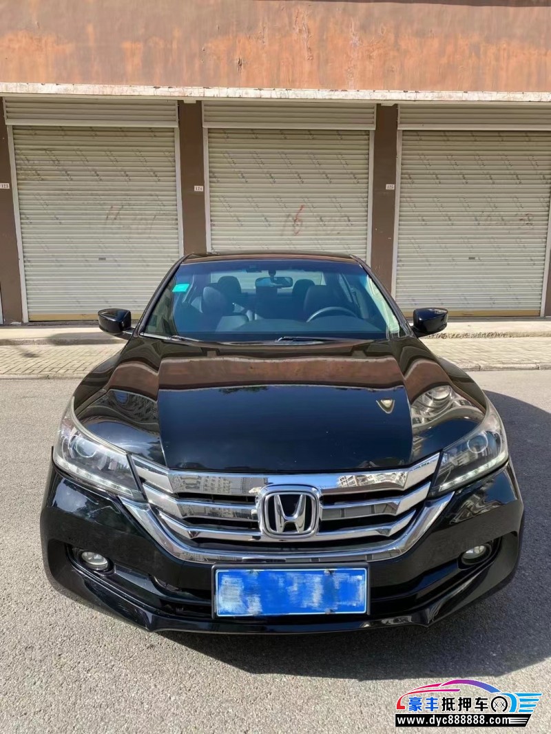16年本田雅阁轿车抵押车出售