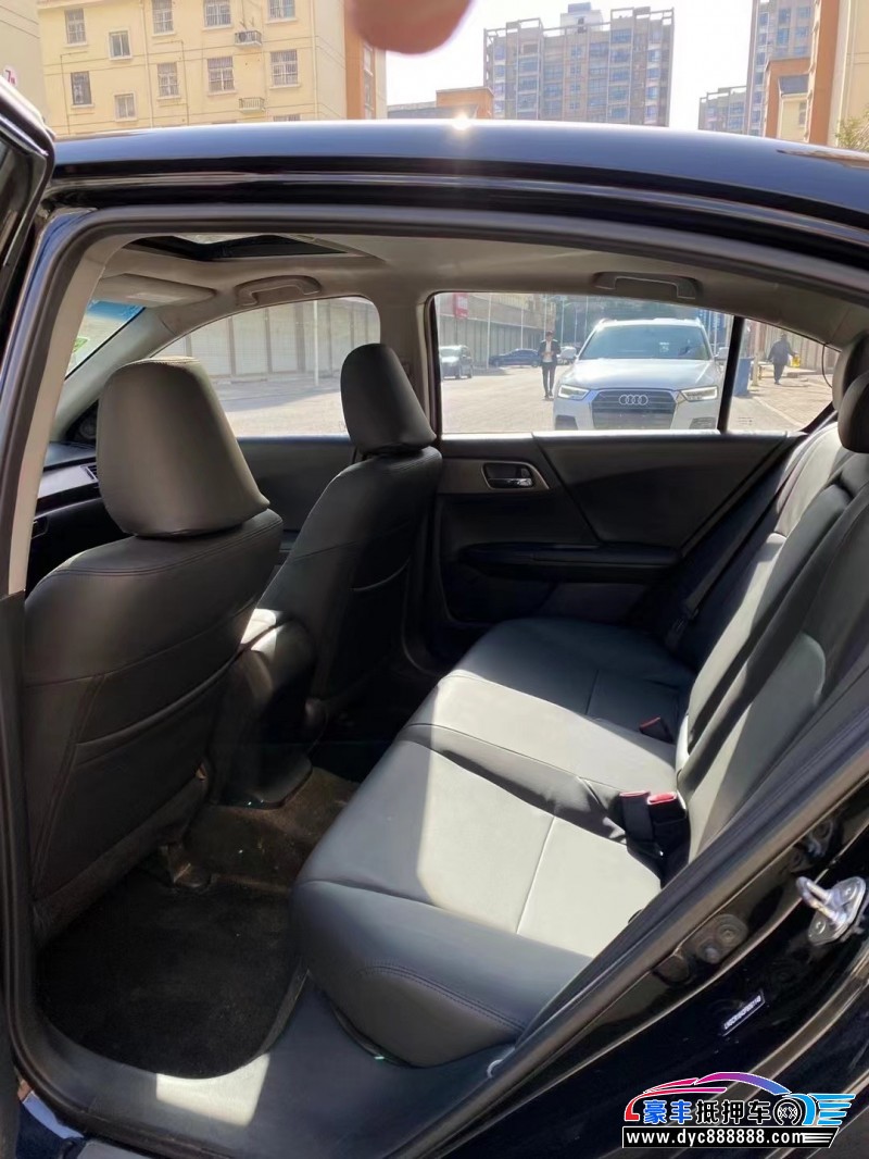 16年本田雅阁轿车抵押车出售