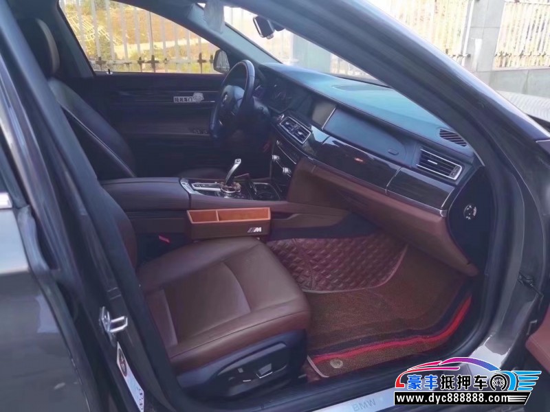 13年宝马7系轿车抵押车出售