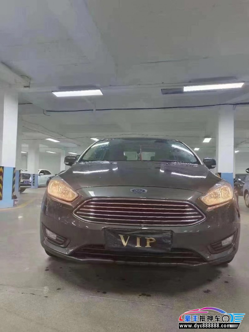 15年福特福克斯轿车抵押车出售