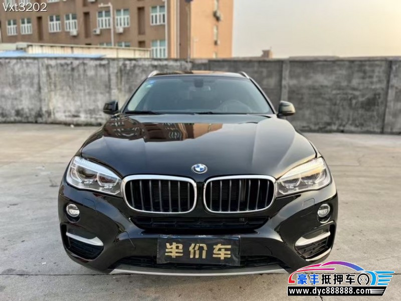15年宝马X6轿车抵押车出售